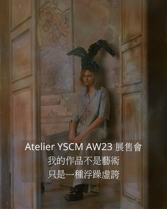 Fashion says interview - Atelier YSCM
